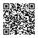 Illille Kannan Song - QR Code