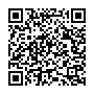 Mele Vaanil (From Meppadiyan) Song - QR Code