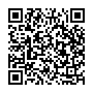 Anantha Sneham Song - QR Code