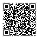 Virahini Raadhe Song - QR Code