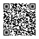 Varamanjal Guruthi Song - QR Code