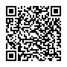 Ganapathy Bhagavane Song - QR Code