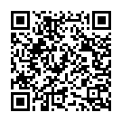 Nalu Chuvarukal Song - QR Code