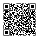 Paathira Thanuppu (From "Bhoomidevi Pushpiniyaayi") Song - QR Code