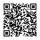 Guna Gunasery Song - QR Code