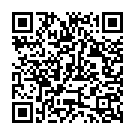 Panjaara paattupaadum Song - QR Code