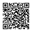 Prayamalle Pathinezhu Song - QR Code