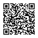 Bagdhadhu Mannil Song - QR Code