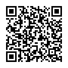 Tikora Ho Gail Aam Song - QR Code