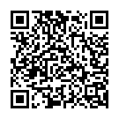 Tu Kamal Lagelu Song - QR Code