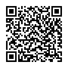 Mane Panimathi - 1 Song - QR Code