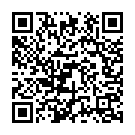 Dinam Dinam Song - QR Code