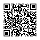 Aala Kodungalloor Song - QR Code