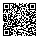 Ithu Njan Ponne Song - QR Code