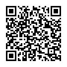 Enthanu Bappa Song - QR Code