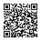 Amma Thodumunpe Song - QR Code