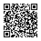 Aalam Udayavare Song - QR Code