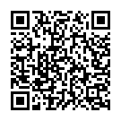 Ye Hamar Draiver Kareja Song - QR Code