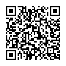 Ye Bhauji Chalana Song - QR Code