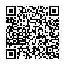 Chal Bhag Chalal Jao Song - QR Code