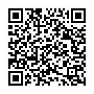 Dil Ke Andhar Song - QR Code