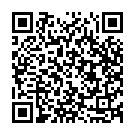 Thain Mazhayo Song - QR Code