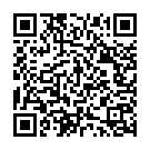 Rahmathul Aalameena Song - QR Code