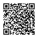 Pamba Ganapathiye Song - QR Code