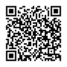 Vegam Ee Gulumalonnu Song - QR Code