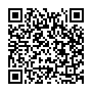 Iniyum Oru Janmam Song - QR Code