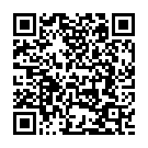 Eshamulla manam Song - QR Code