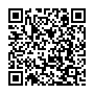 Prema Thee Kolli Song - QR Code