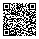 Pamba Ganapathi Song - QR Code