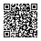 Kuyilene Thedi (From "Neelakuyil") Song - QR Code