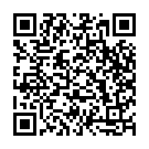 Buk Vese Jay Song - QR Code