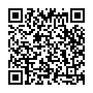 Se Din Aamay Ebong Song - QR Code