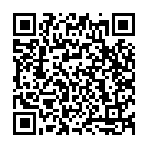 Bhebona She Diner Shei Ami Song - QR Code