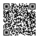 Bardhaman Baray Man Song - QR Code