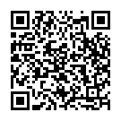 Love Infatuation Song - QR Code