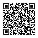 Ere Bhikhari Sajaye Song - QR Code