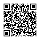 Hariye Tomay Song - QR Code