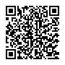 Na Na Na Manena Song - QR Code