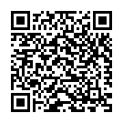 Eso Eso Amar Ghare Eso Song - QR Code