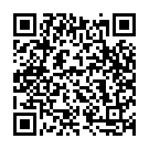 Ek Gaye Song - QR Code