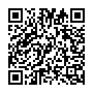 Amar Gacher Aam Song - QR Code