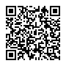 Dajjal Sasurir Hathe Bou Khun Song - QR Code