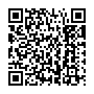 Ek Poshla Bristite Song - QR Code