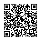 Du Chokhe Harai Song - QR Code