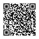 De Maa Amae Raja Kori Song - QR Code