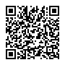 Nowhere to Go (Radio Edit) Song - QR Code